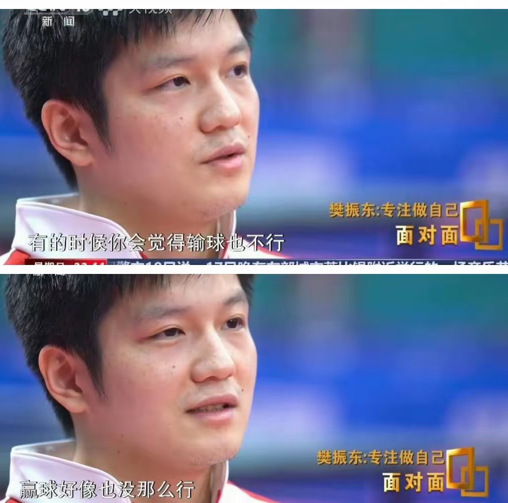 精彩的体育盛事，关注焦点不仅仅在赢球的简单介绍