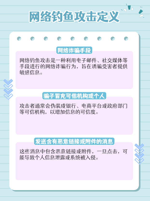 进攻手段多样化，给对手制造不小困扰！ 