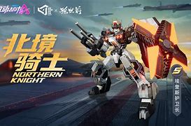 阿尔艾因面对塔什干火车头，寻求突破的简单介绍