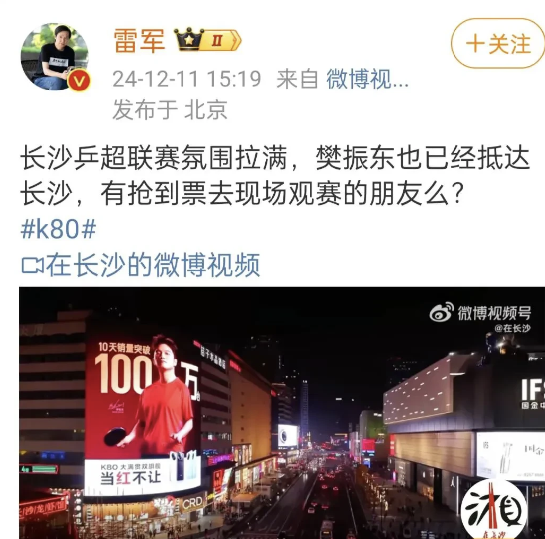 美洲职业赛场掀起风暴，吸引无数球迷热情响应的简单介绍