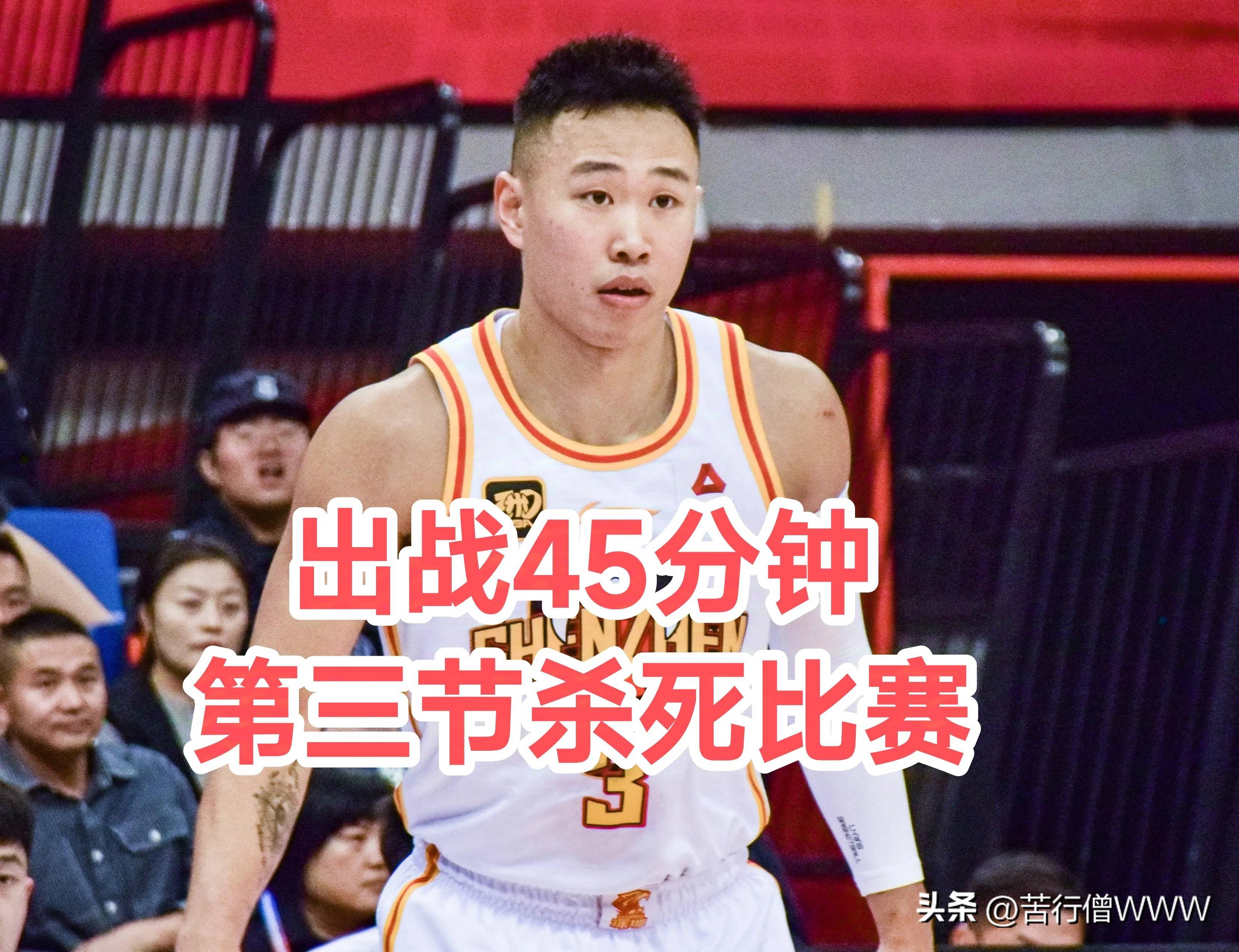 关于外援表现抢眼，承担压力不失败至为优秀的信息